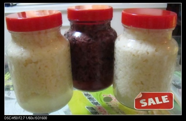【發乳聖品】酒釀