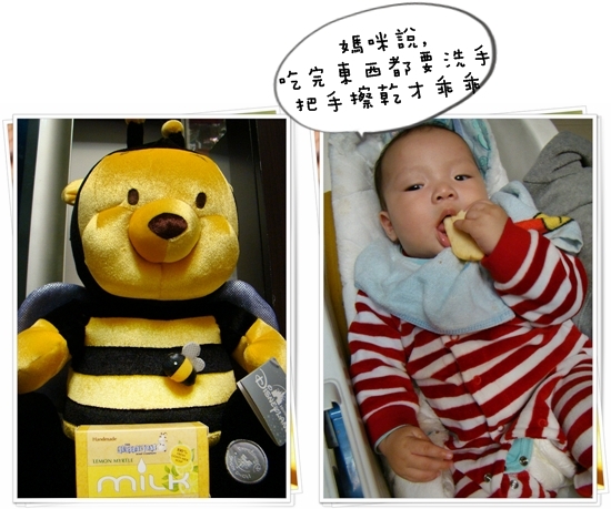 【兄弟浴】來自澳洲Greedy天然手工羊奶皂