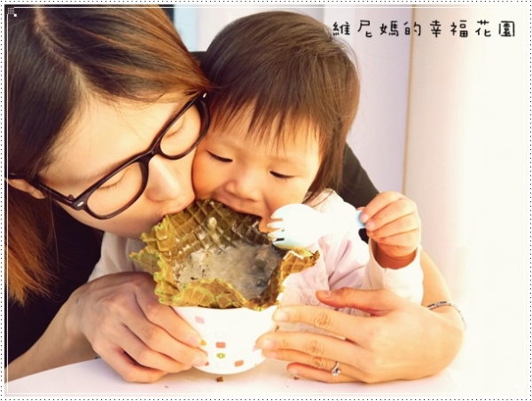 【母女下午茶】YoFroyo低卡、健康的烏龍茶冰淇淋優格-花巷茶弄新口味,冬暖上市!