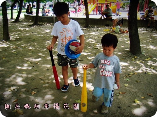 【體驗】專門給學齡孩子穿的titan全方位kids襪