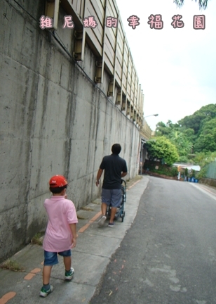新北市土城。手信坊和菓子文化館一遊