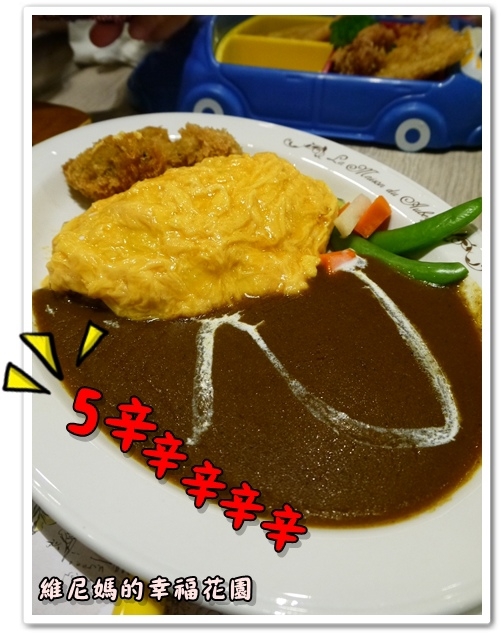 【捷運公館站-美食】全新改版再出發的茄子洋廚旗艦店(文末贈獎)