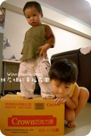 乖乖系列零嘴試吃~被出賣的吃像