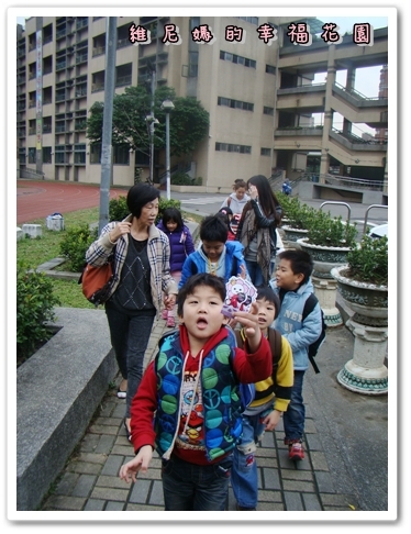 【6y】自己班上舉辦的校外教學日