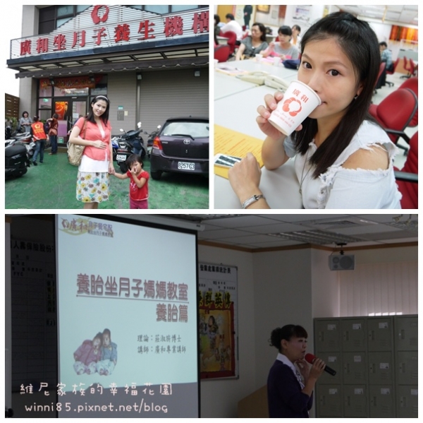 【推】(文末贈獎)第四胎如何把月子做好?我選廣和月子餐