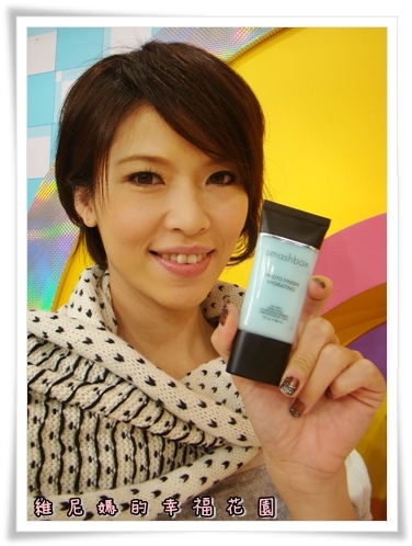 【邀稿】換季不用擔心缺水面容,我有Smashbox妝前水感精華一瓶搞定!