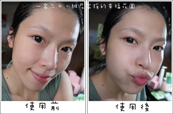 【體驗】夫妻情趣。穿上馬甲面膜的「HEY!蘋果肌女孩」果肌白茶檸檬C蕾絲拉提面膜與三重玻尿酸海藻膠原保濕面膜