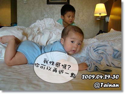 【娘攜兒仔遊記】母乳獅子會@Tainan