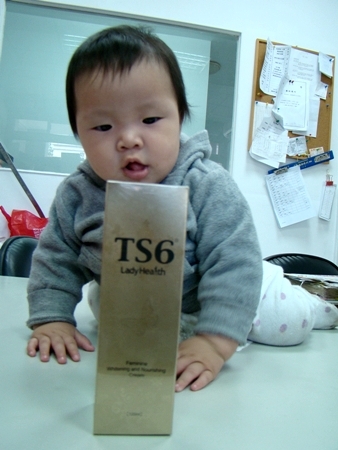 【體驗】嬰兒與母親雜誌--TS6白皙淨透粉嫩精華霜