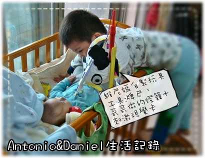 【哥倆好】雞同鴨講的幸福