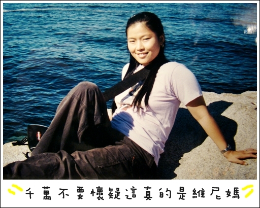 維尼媽在熟女不滿族告別母姐會會長了!