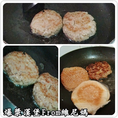 【爸爸加班】咱們去逛大賣場嚕~