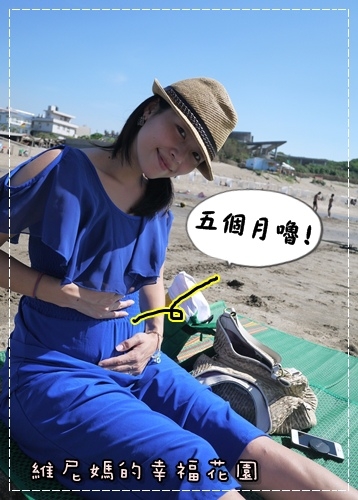 【不孕症迷思】打破沉默:一起加入知孕週~此為Merck Serono贊助文章
