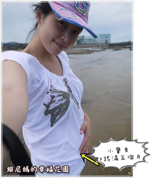 【試吃體驗】我的四寶孕期營養就交給禧元堂~現燉燕窩、超微細緻珍珠粉!