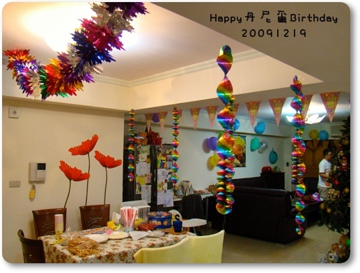 【影片】我的一歲生日Party