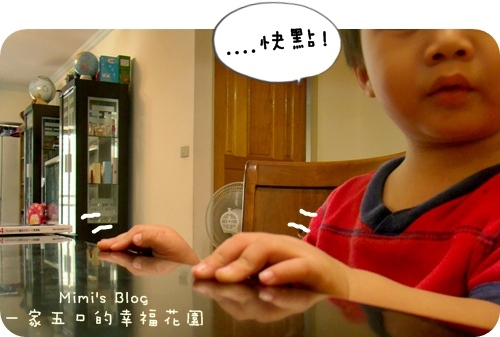 孩子們的美味饗宴,幸福咬一口!