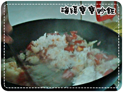 【安】海綿寶寶造型便當炒飯