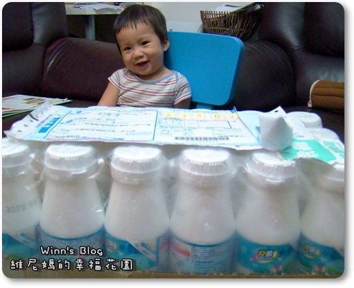 關於給孩子的好菌...