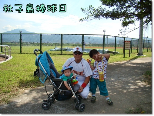 社子島聯賽頒獎日+淺水灣海豚休憩&悠閒沙灘車時光