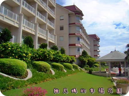 【中秋花蓮親子自由行-游池篇】
