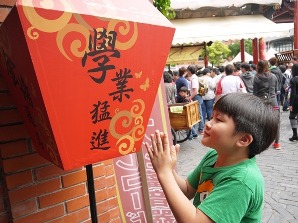 【宜蘭】半日親子遊。國立傳統藝術中心-復古創新一次看個夠