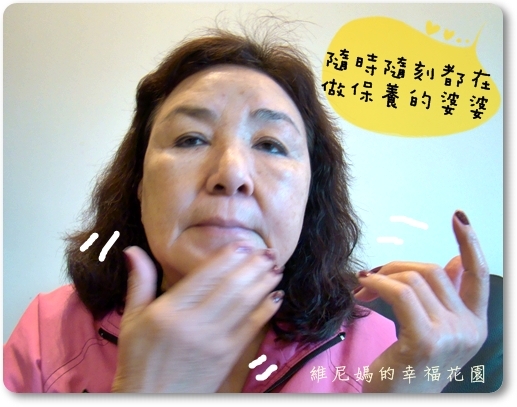 【體驗】換季時的必敗品。AVIVA全新推出不油膩的完美乳清與多元乳霜