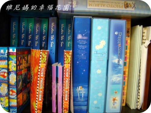 我們一起發揮創意。打造獨家風格親子牆