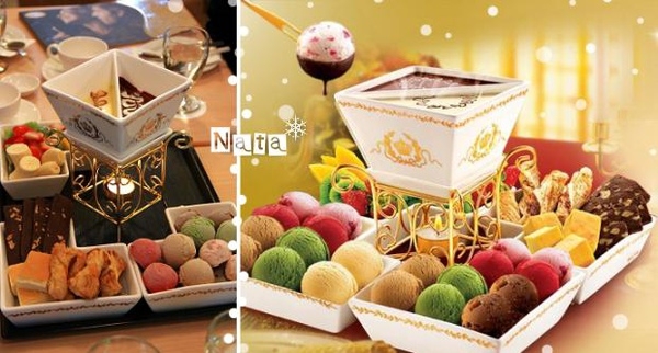 Haagen-Dazs皇家樂章冰淇淋火鍋‧再冷都很幸福~