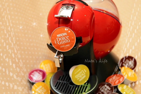 家裡也能擁有迷你咖啡館‧雀巢膠囊咖啡機NESCAFÉ Dolce Gusto
