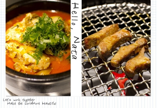 台中大墩牧島燒肉專門店‧套餐全面進化、氣場震到我了!(內含開幕優惠、完整菜單、停車資訊)