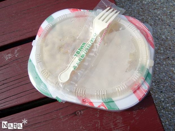 7-11‧奶油鮮蝦焗烤義大利麵