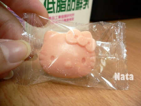 同事善心發送Kitty貓巧克力!