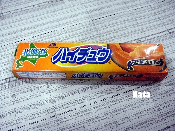 北海道必買名產&美味甜點攻略指南。完結特別篇
