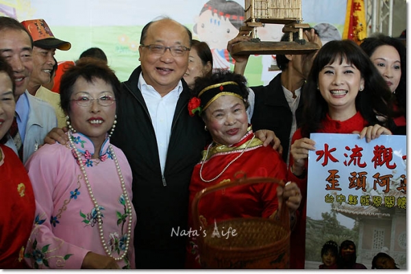 「臺中市社區文化季暨珍寶總動員」活動記者會