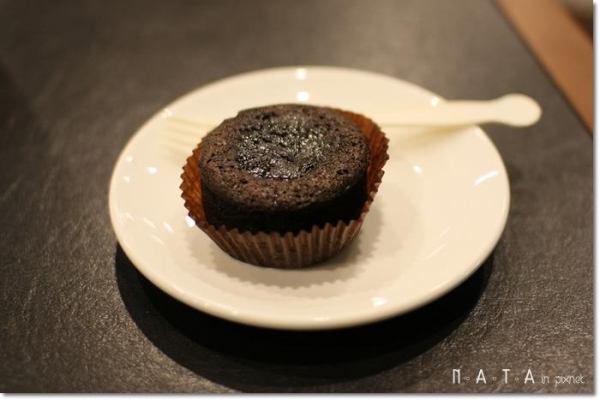 Starbucks‧岩漿巧克力蛋糕