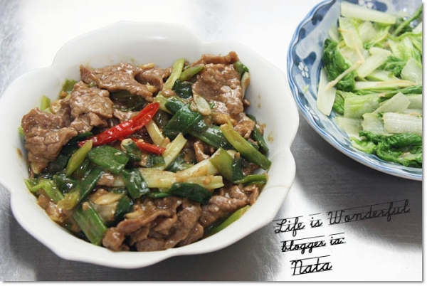用台灣牛炒蔥爆牛肉,香嫩好下飯!