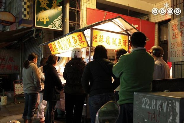 台灣最好吃的鹹酥雞‧極品中的極品!來台中一定要吃!!!