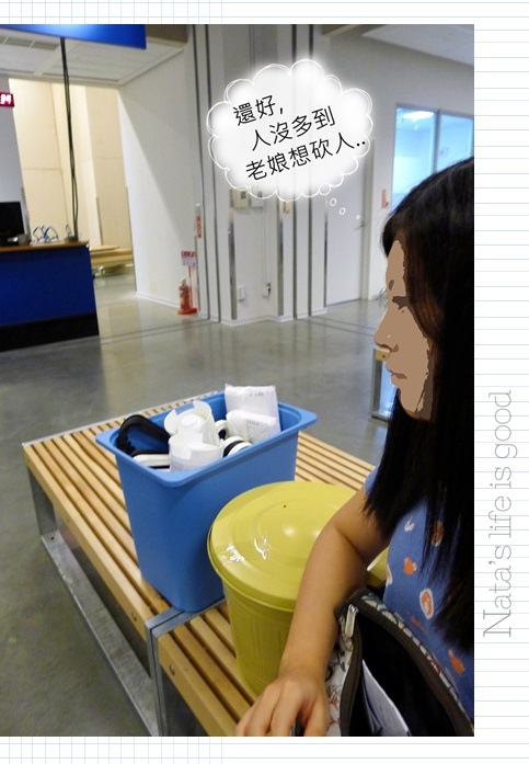週末有種殺剛開幕台中IKEA‧為了派妞我們拼了!