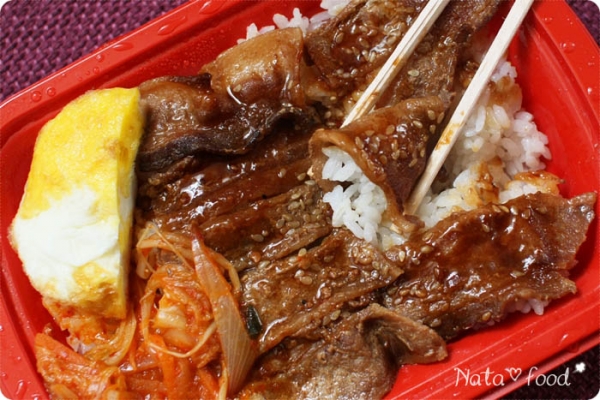 7-11‧好吃的日本炭火風燒肉飯