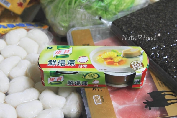 用康寶鮮湯凍煮燒呼呼的火鍋~