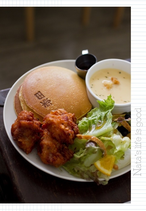 台中田樂二店‧老房子裡用餐,整體感就像升級版的摩斯