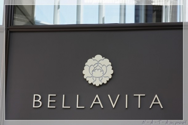 逛BELLAVITA、買Elite Bakery麵包的平民貴婦時間