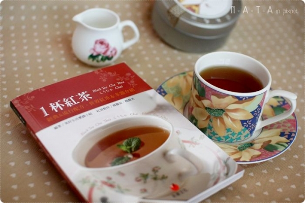 下午茶必備好書‧《1杯紅茶》試讀心得