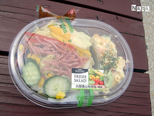 7-11‧火腿通心粉沙拉