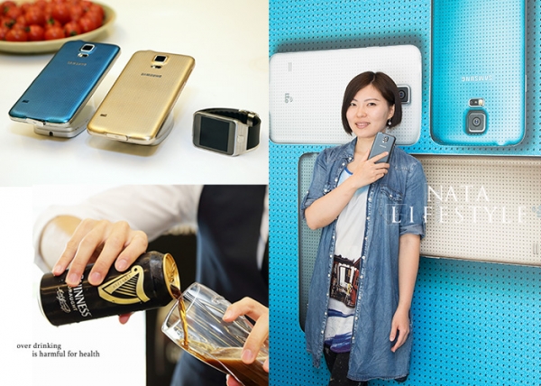 Samsung GALAXY S5 x GUINNESS醇黑生啤酒體驗活動‧聊聊GALAXY S5吸睛特色