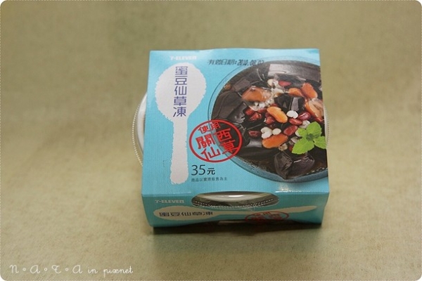 7-11‧蜜豆仙草凍