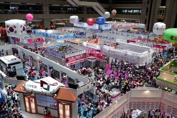 必看!暑假全家出遊、親子旅遊旅展優惠大公開‧2014台北國際觀光博覽會攻略