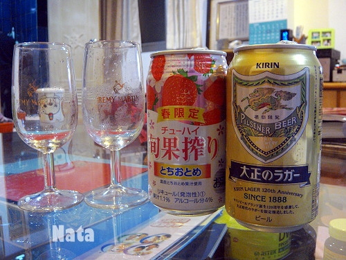 Asahi春限定草莓酒 & KIRIN復刻版脾酒
