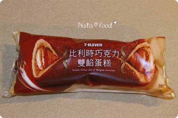 7-11‧激似高級甜點的比利時巧克力雙餡蛋糕