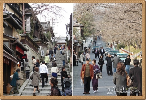 京阪自由行Day2(下):二年坂、三年坂、祇園、花見小路漫步遊